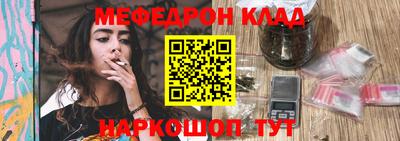 прущие грибы Старая Купавна