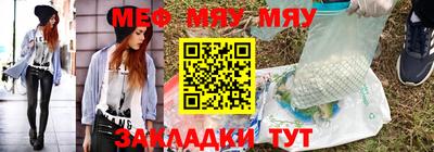 эйфоретик Среднеуральск