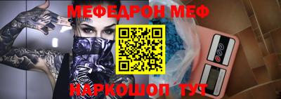 эйфоретик Среднеуральск
