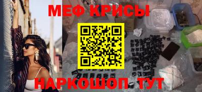 прущие грибы Старая Купавна