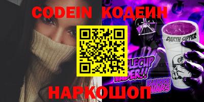 эйфоретик Среднеуральск