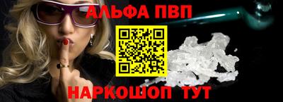 гидра Аргун