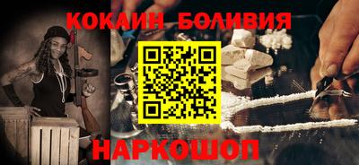 прущие грибы Старая Купавна