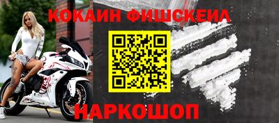 эйфоретик Среднеуральск