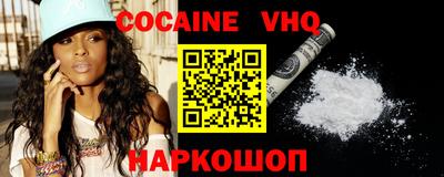 первитин Апрелевка