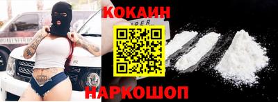 эйфоретик Среднеуральск