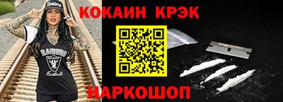 эйфоретик Среднеуральск