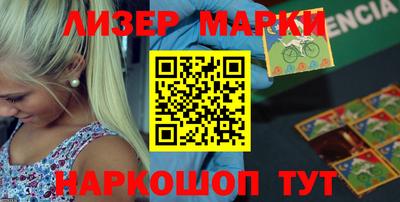 первитин Апрелевка