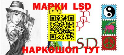 прущие грибы Старая Купавна