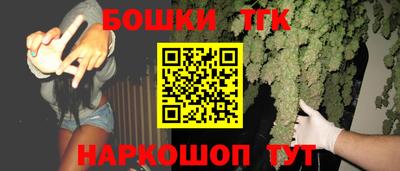 первитин Апрелевка