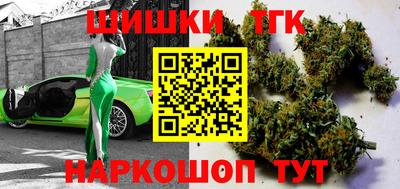 эйфоретик Среднеуральск