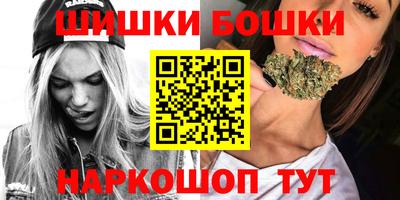 эйфоретик Среднеуральск