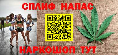 эйфоретик Среднеуральск