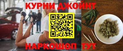 первитин Апрелевка