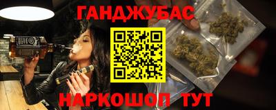 эйфоретик Среднеуральск