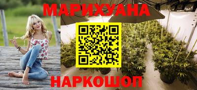 прущие грибы Старая Купавна