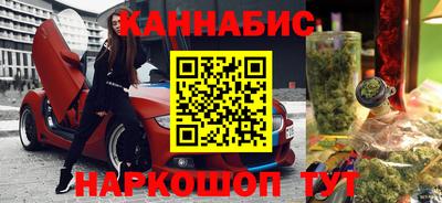 первитин Апрелевка