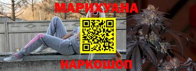 первитин Апрелевка