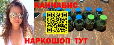 эйфоретик Среднеуральск