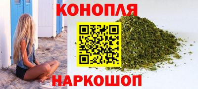 эйфоретик Среднеуральск