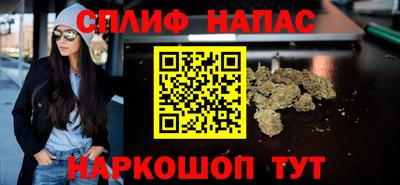 метадон Ставрополь