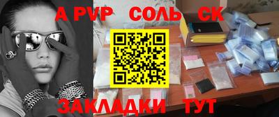 эйфоретик Среднеуральск