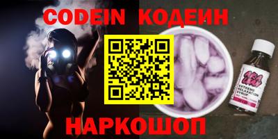 первитин Апрелевка