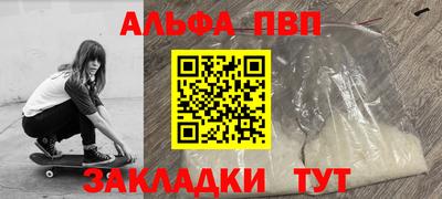 эйфоретик Среднеуральск