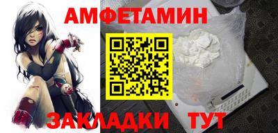 эйфоретик Среднеуральск