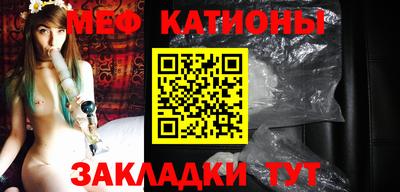 гидра Аргун