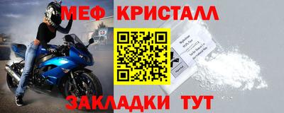 эйфоретик Среднеуральск