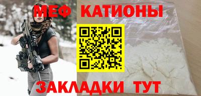 первитин Апрелевка