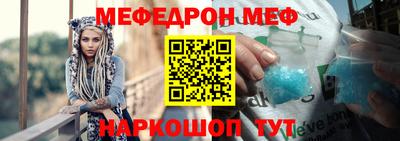 эйфоретик Среднеуральск
