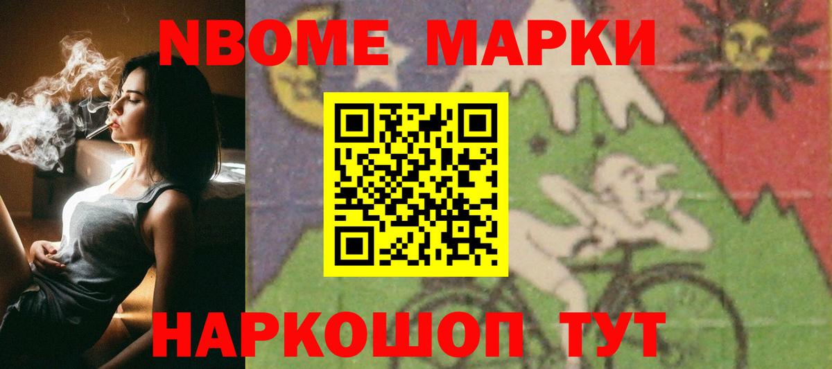 LSD-25 экстази кислота  Ступино 