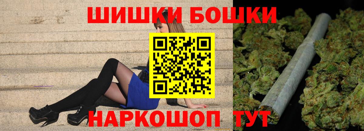 ТГК Ступино